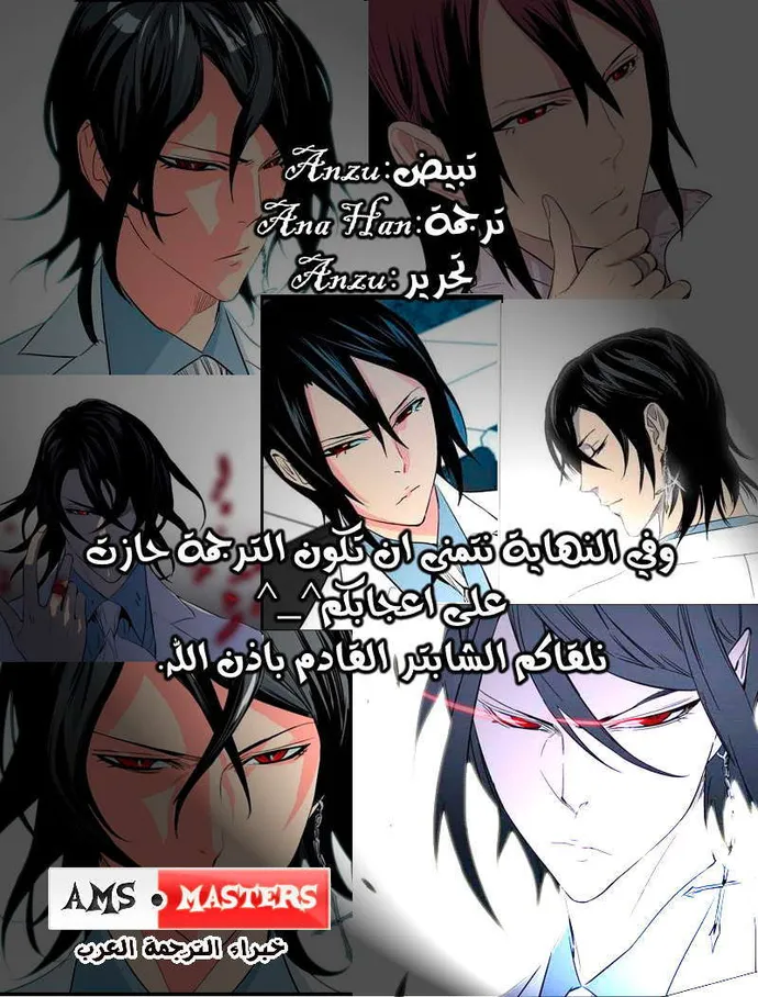 الصفحة 22 من 22