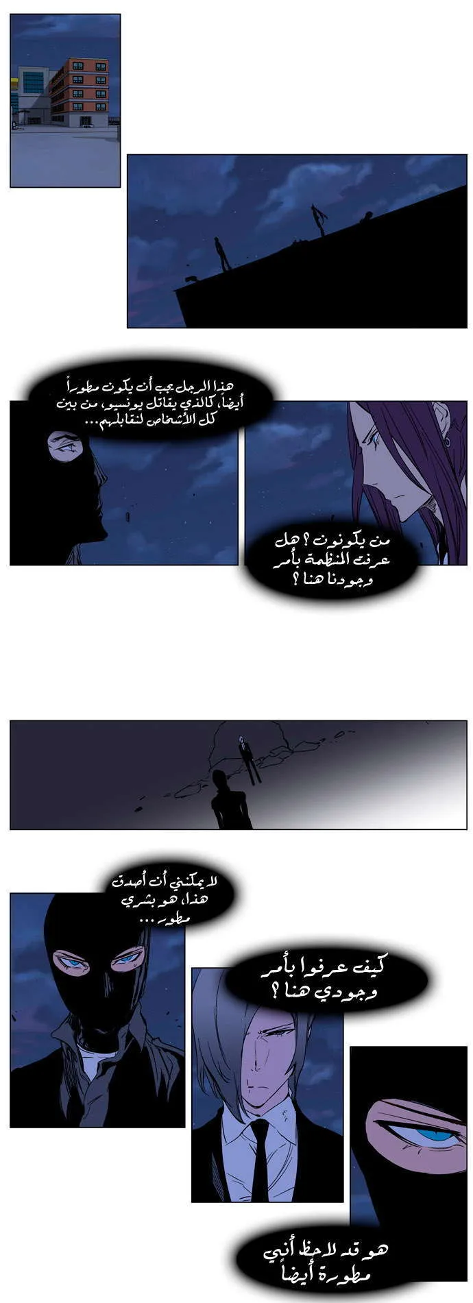 الصفحة 4 من 22