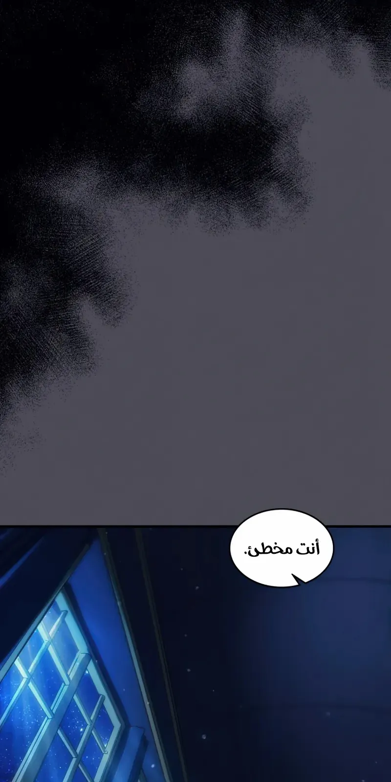 الصفحة 64 من 78