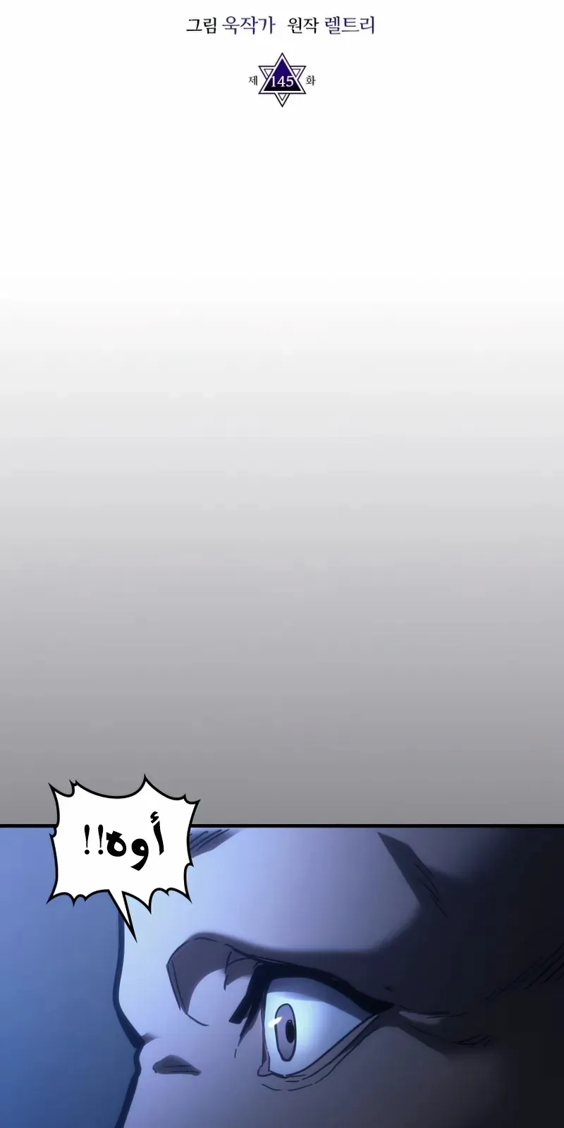 الصفحة 7 من 78