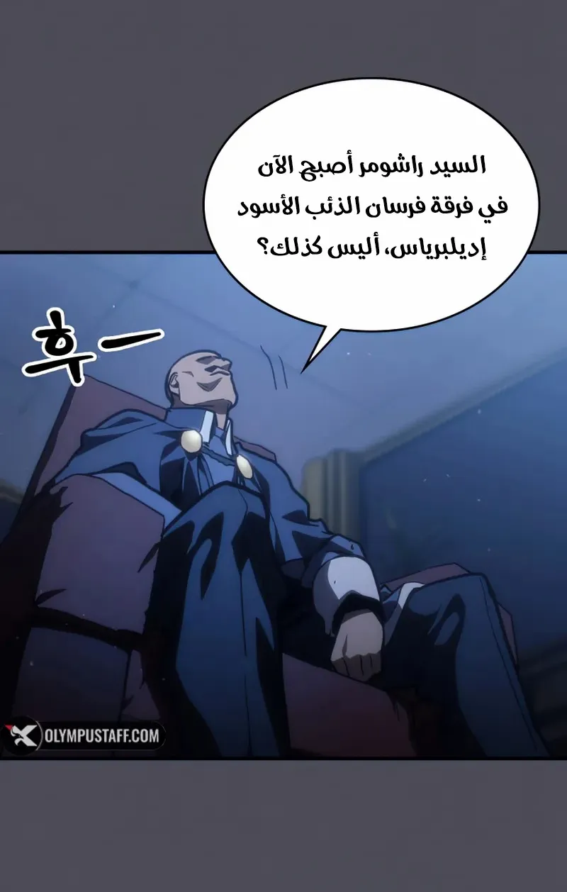 الصفحة 22 من 78