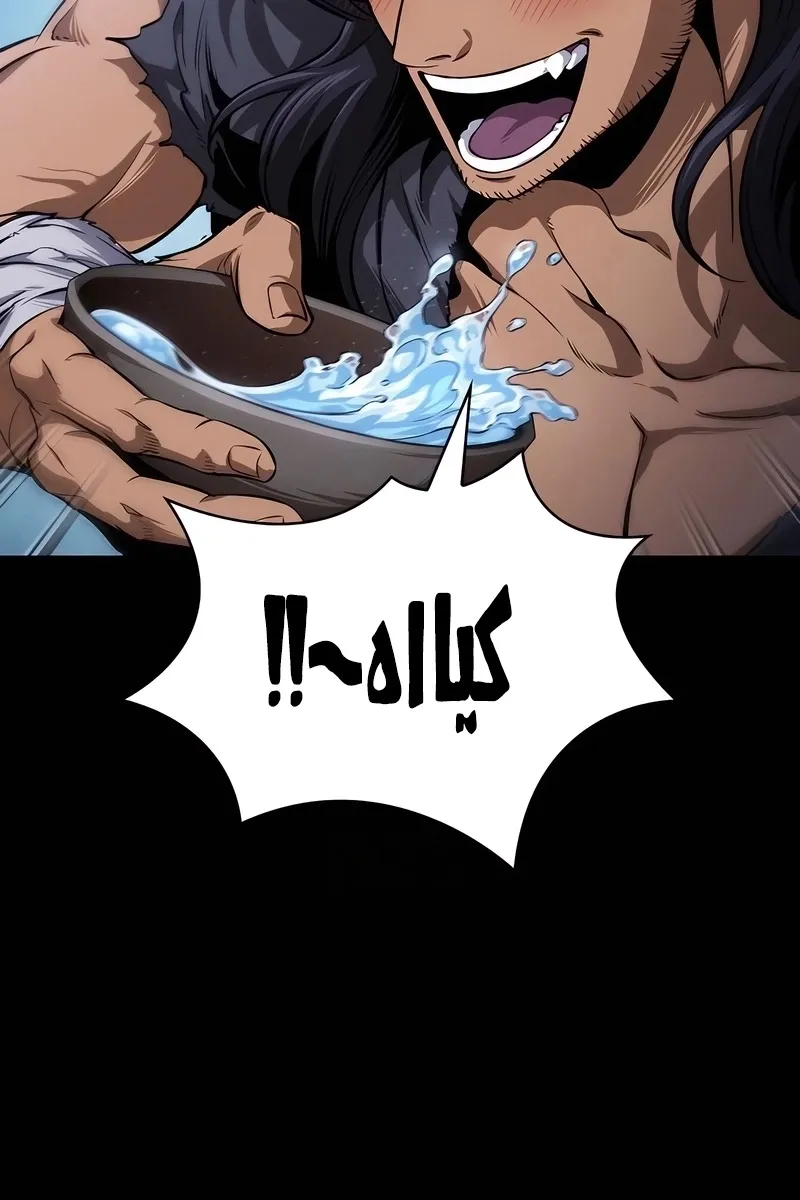 الصفحة 27 من 114