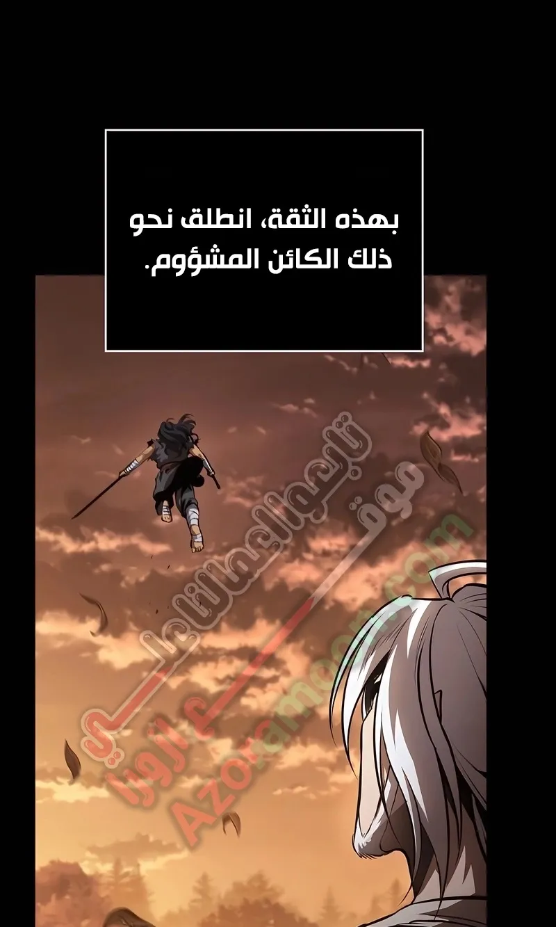 الصفحة 68 من 114