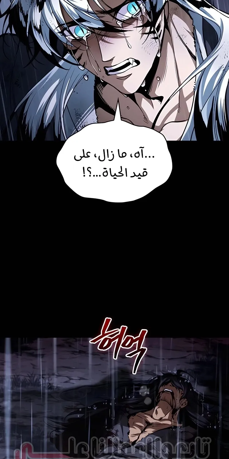 الصفحة 102 من 114