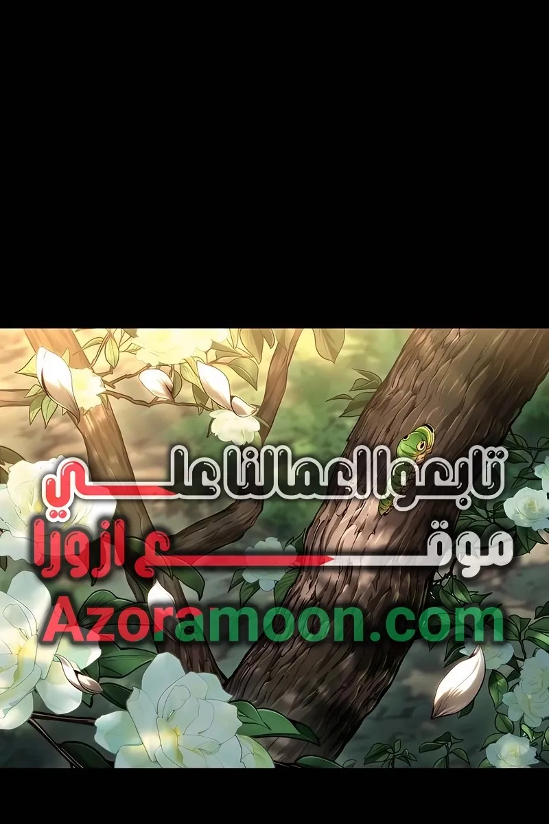 الصفحة 18 من 114