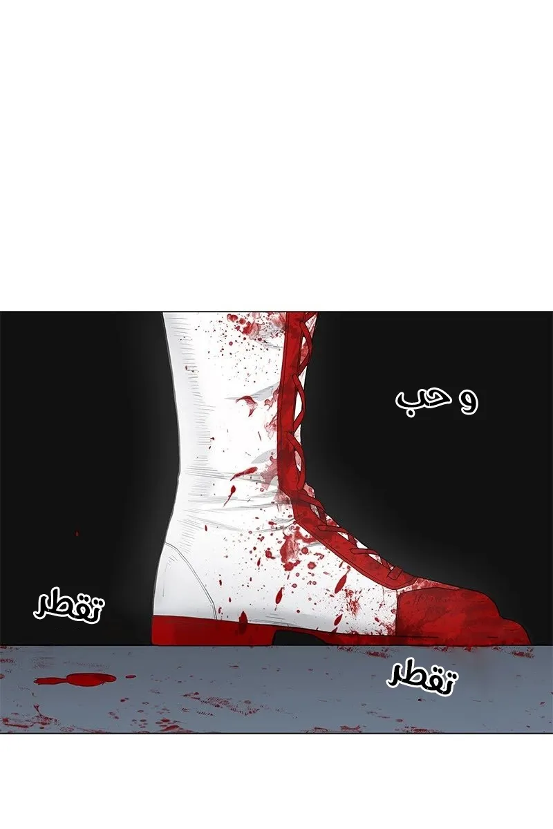 الصفحة 10 من 184