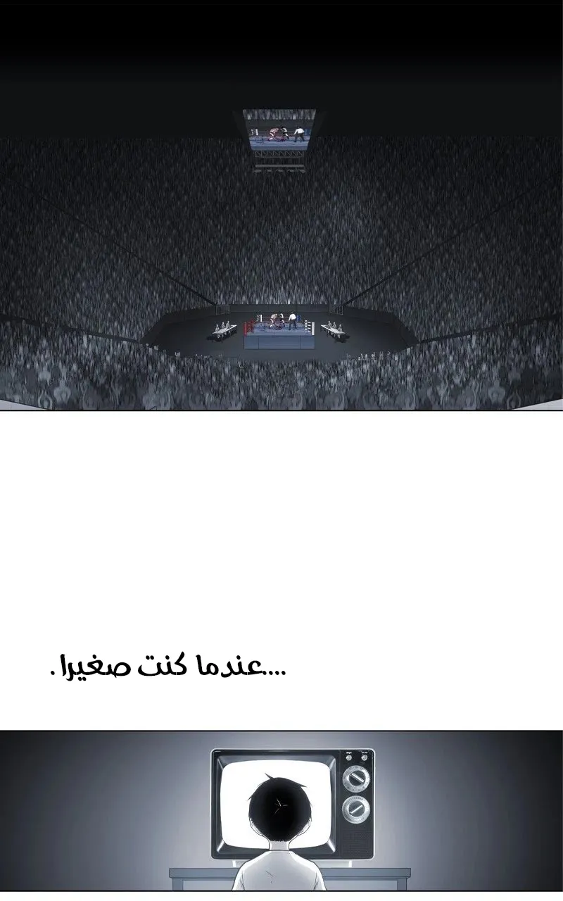 الصفحة 15 من 184