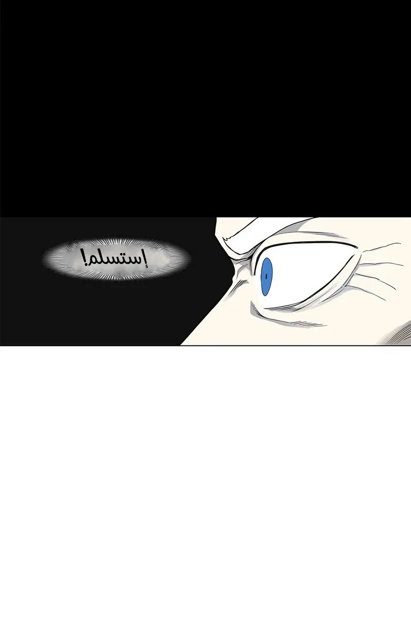 الصفحة 75 من 184