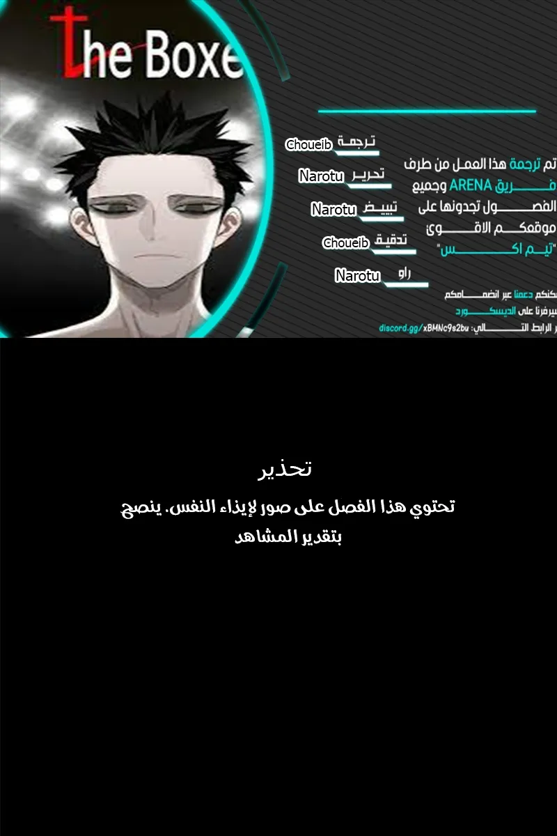الصفحة 1 من 184