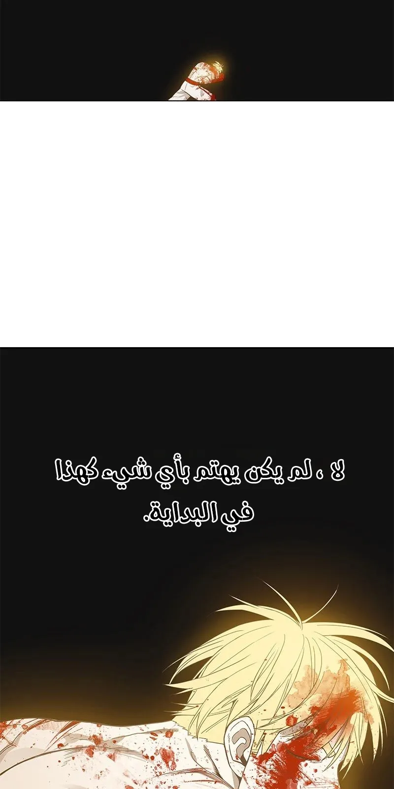 الصفحة 116 من 184