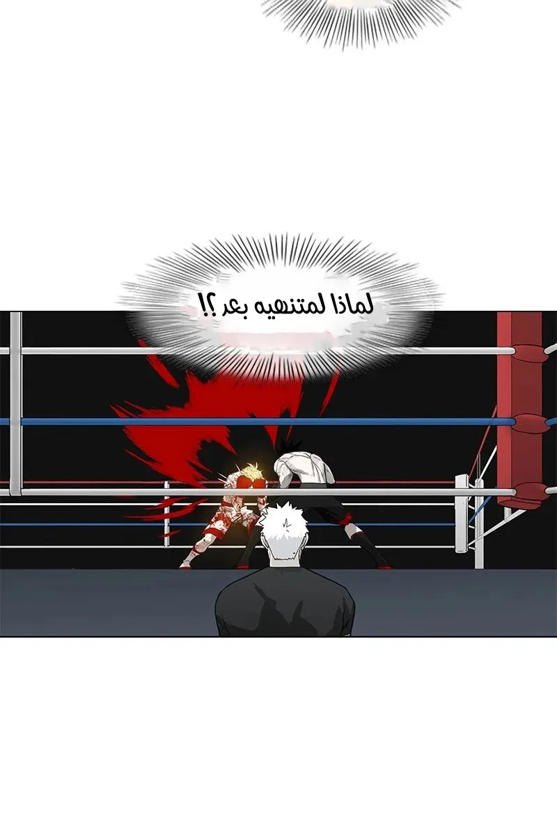 الصفحة 93 من 184
