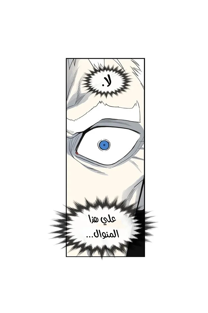الصفحة 109 من 184