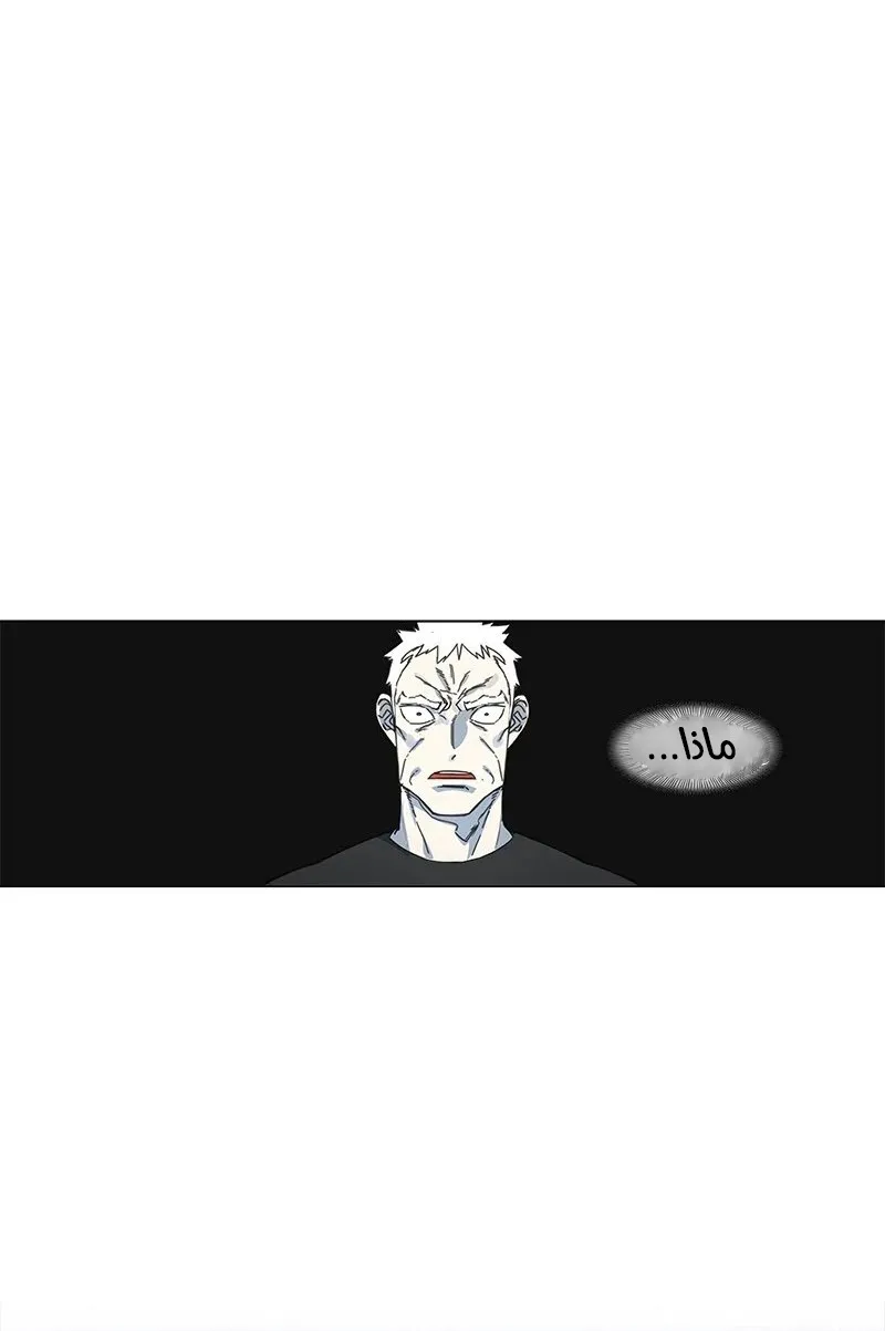 الصفحة 118 من 184