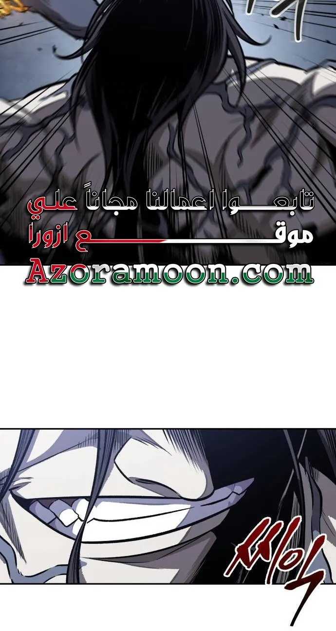 الصفحة 19 من 71
