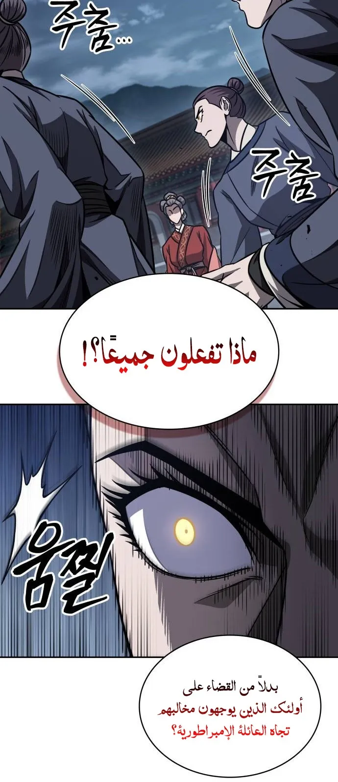 الصفحة 15 من 71