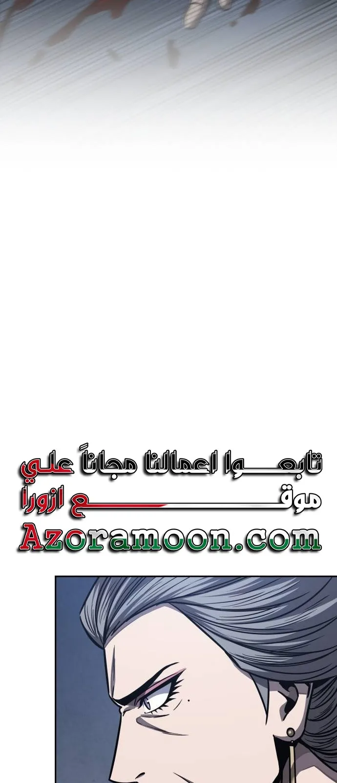 الصفحة 64 من 71