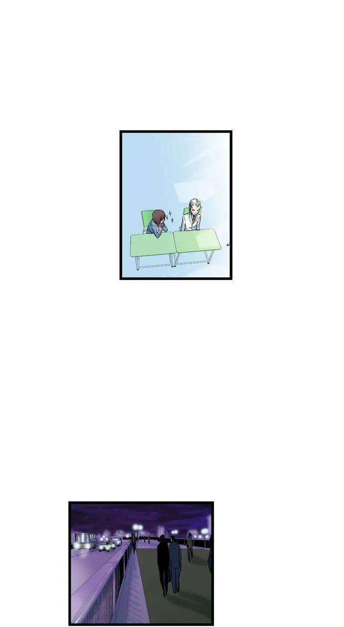 الصفحة 11 من 27