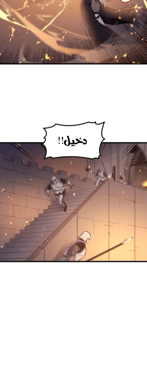 الصفحة 25 من 47