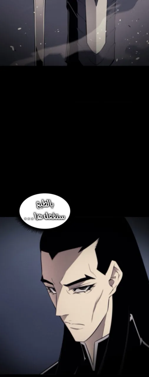 الصفحة 28 من 47