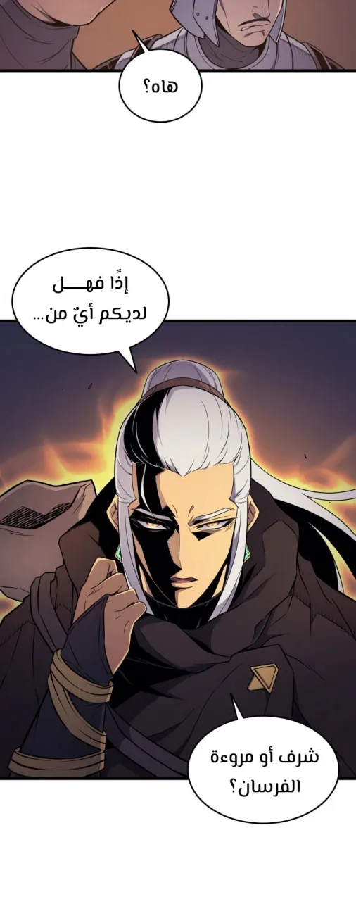 الصفحة 22 من 47