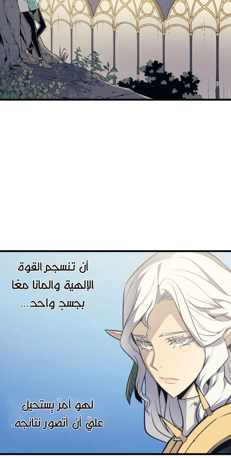الصفحة 17 من 96