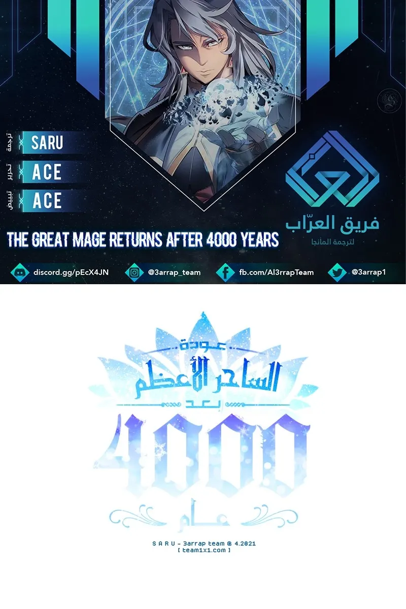 الصفحة 1 من 96