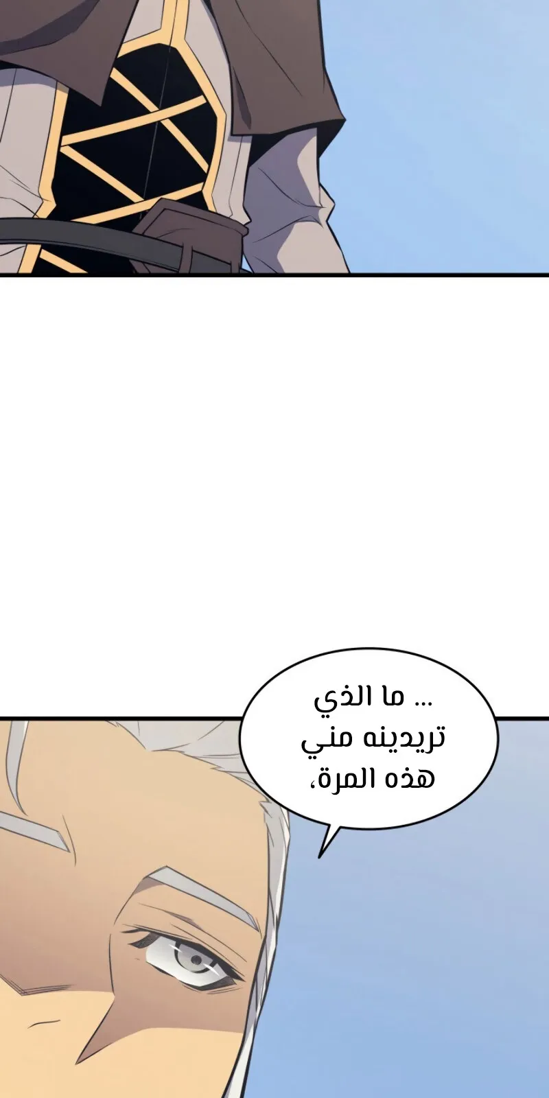 الصفحة 69 من 96