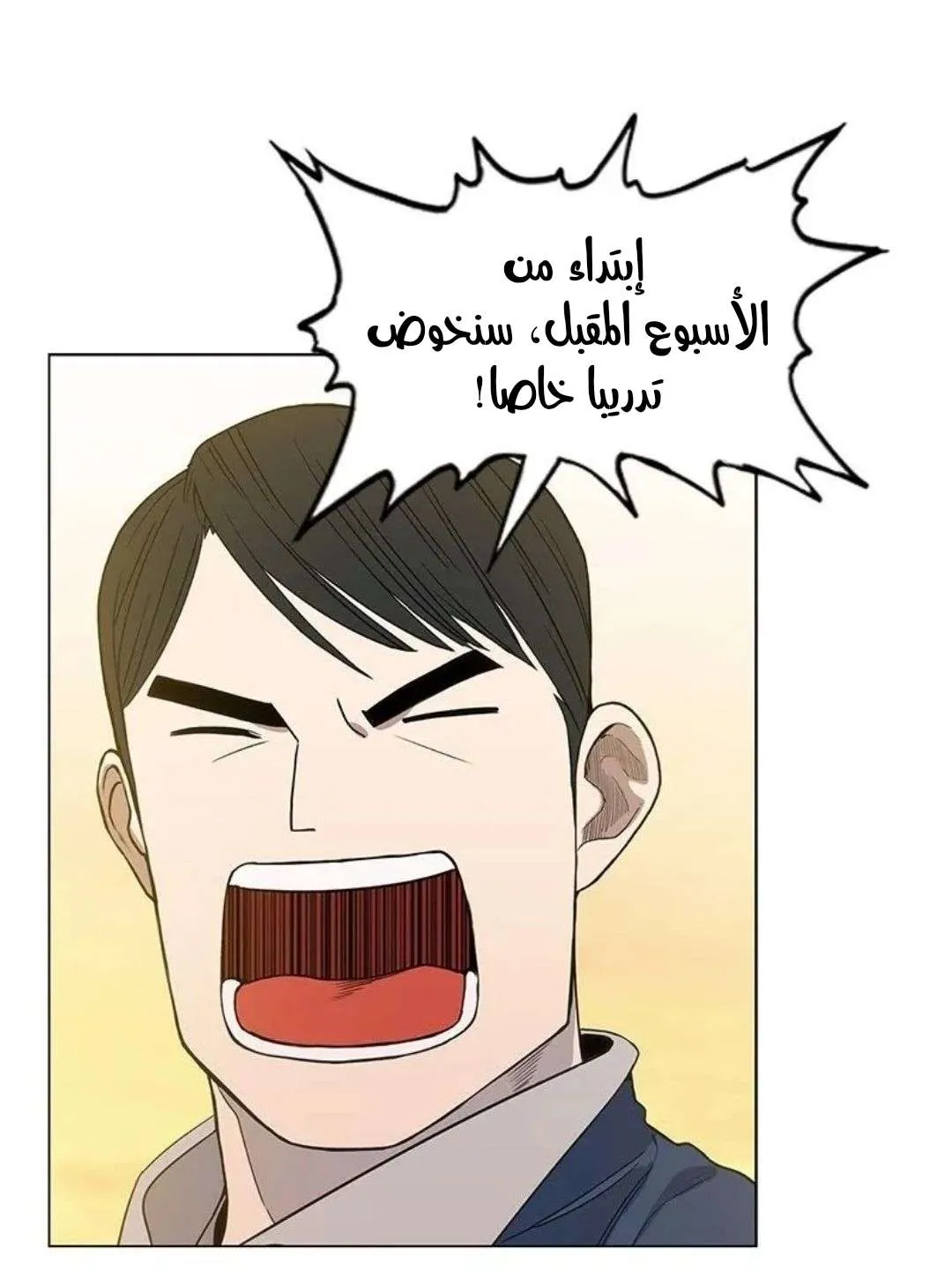 الصفحة 90 من 103