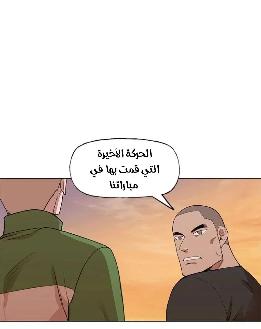 الصفحة 66 من 103