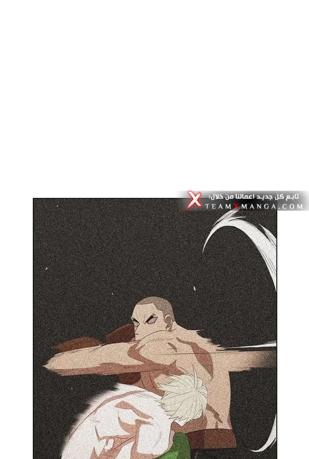 الصفحة 67 من 103