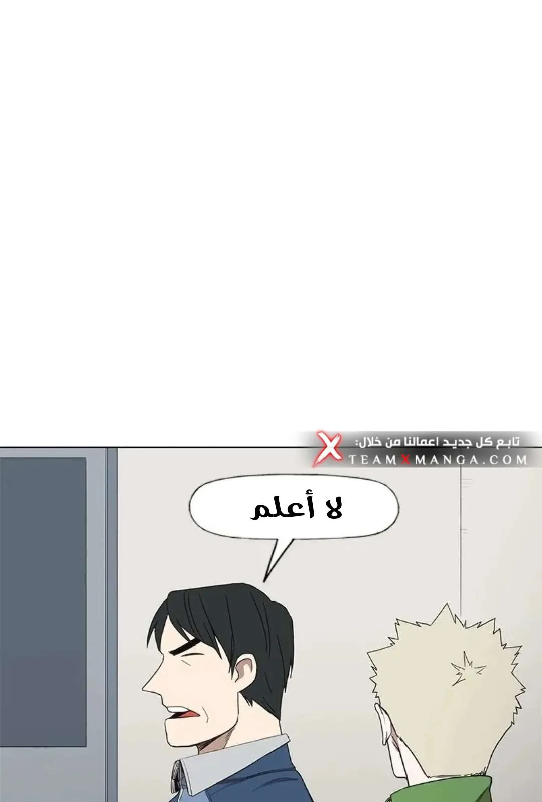 الصفحة 5 من 103
