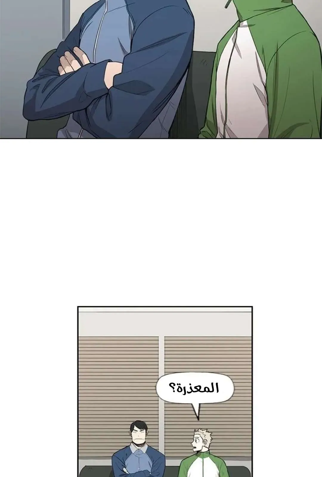 الصفحة 6 من 103