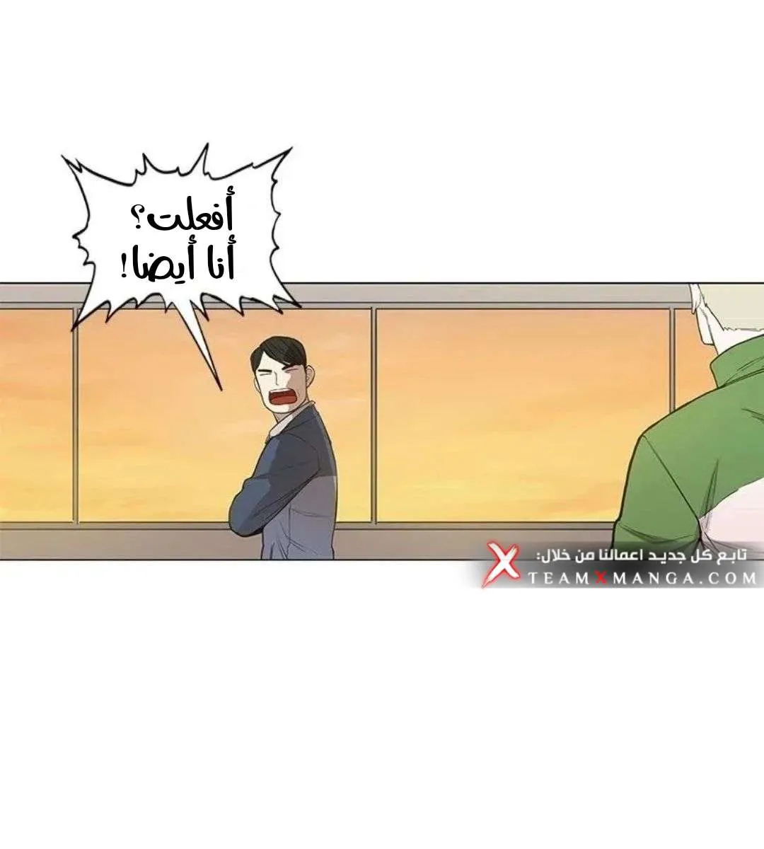 الصفحة 89 من 103