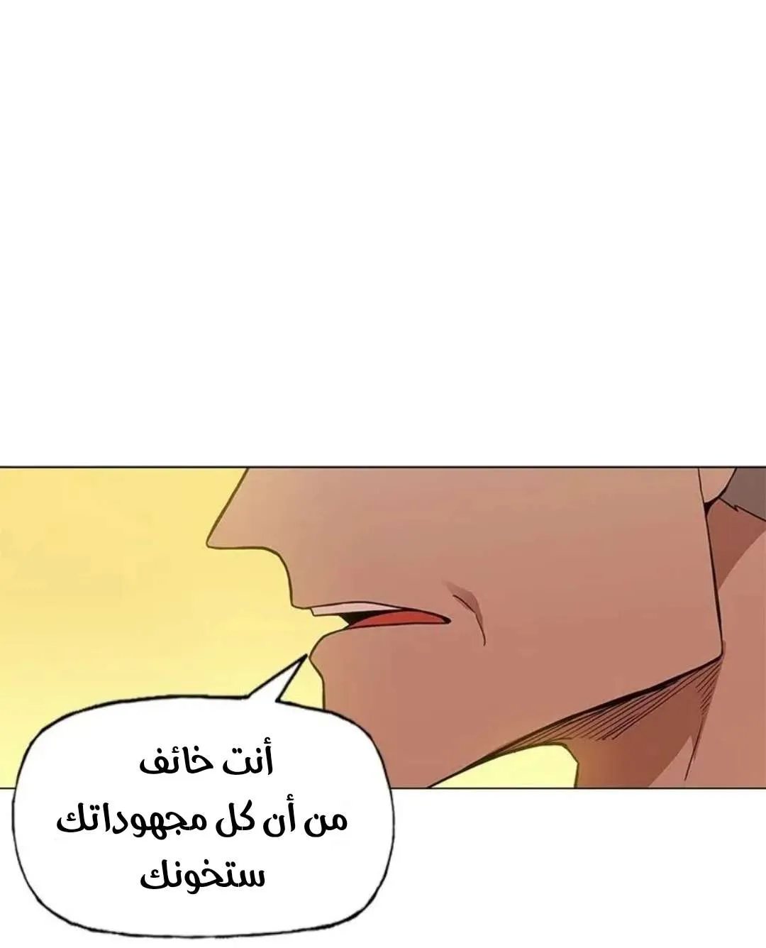 الصفحة 49 من 103