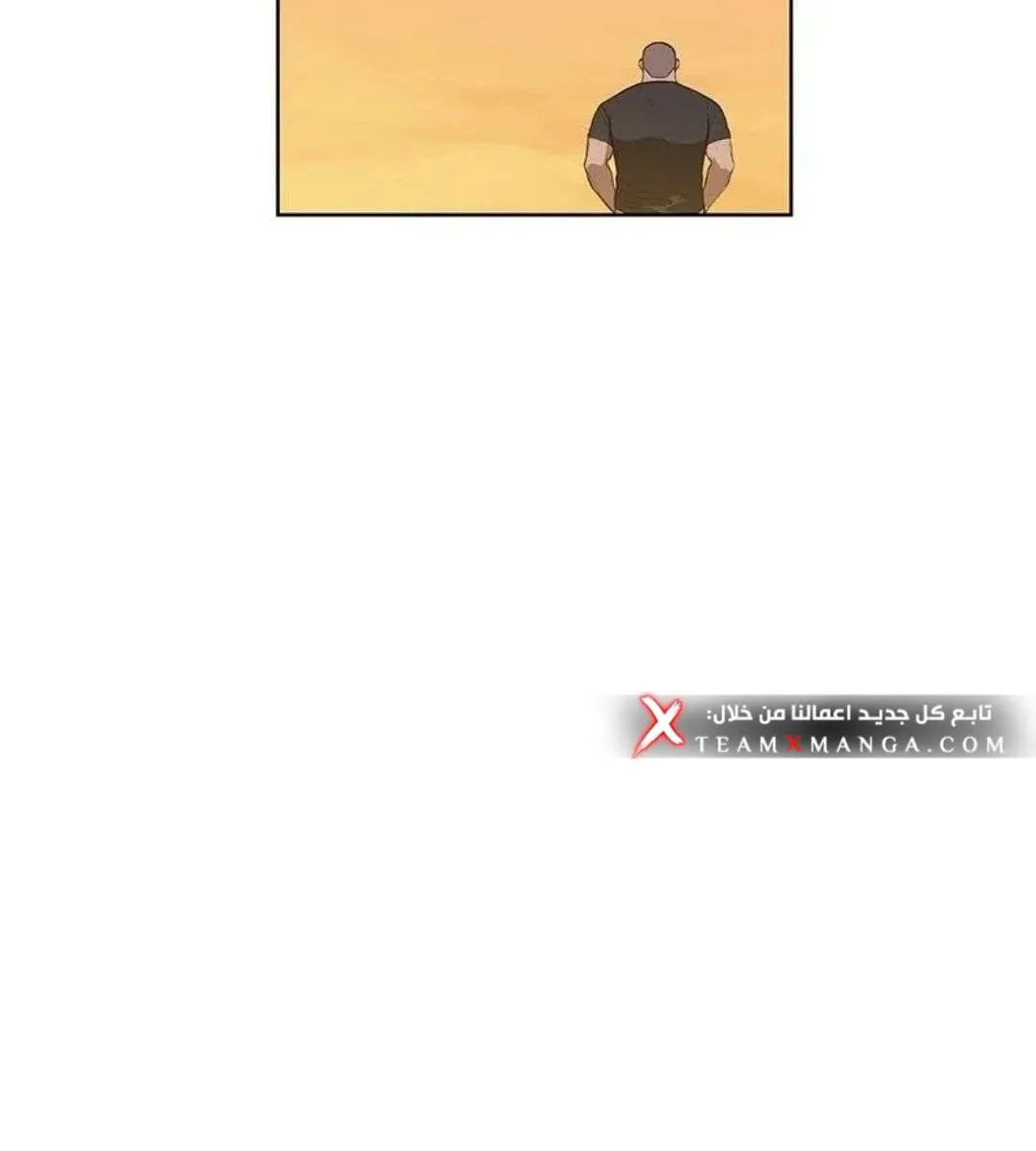 الصفحة 86 من 103