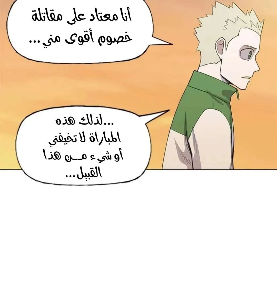 الصفحة 47 من 103