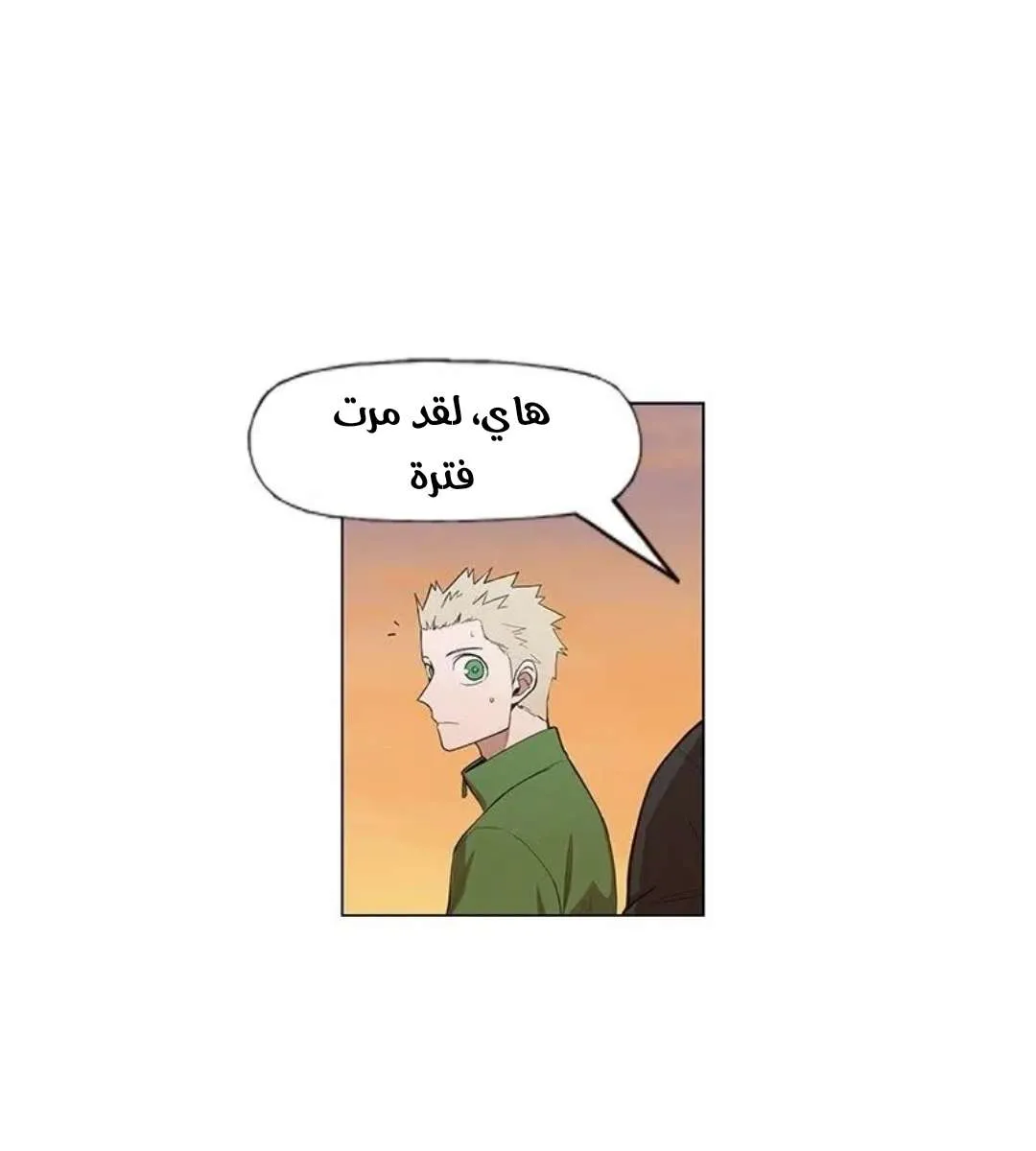 الصفحة 41 من 103