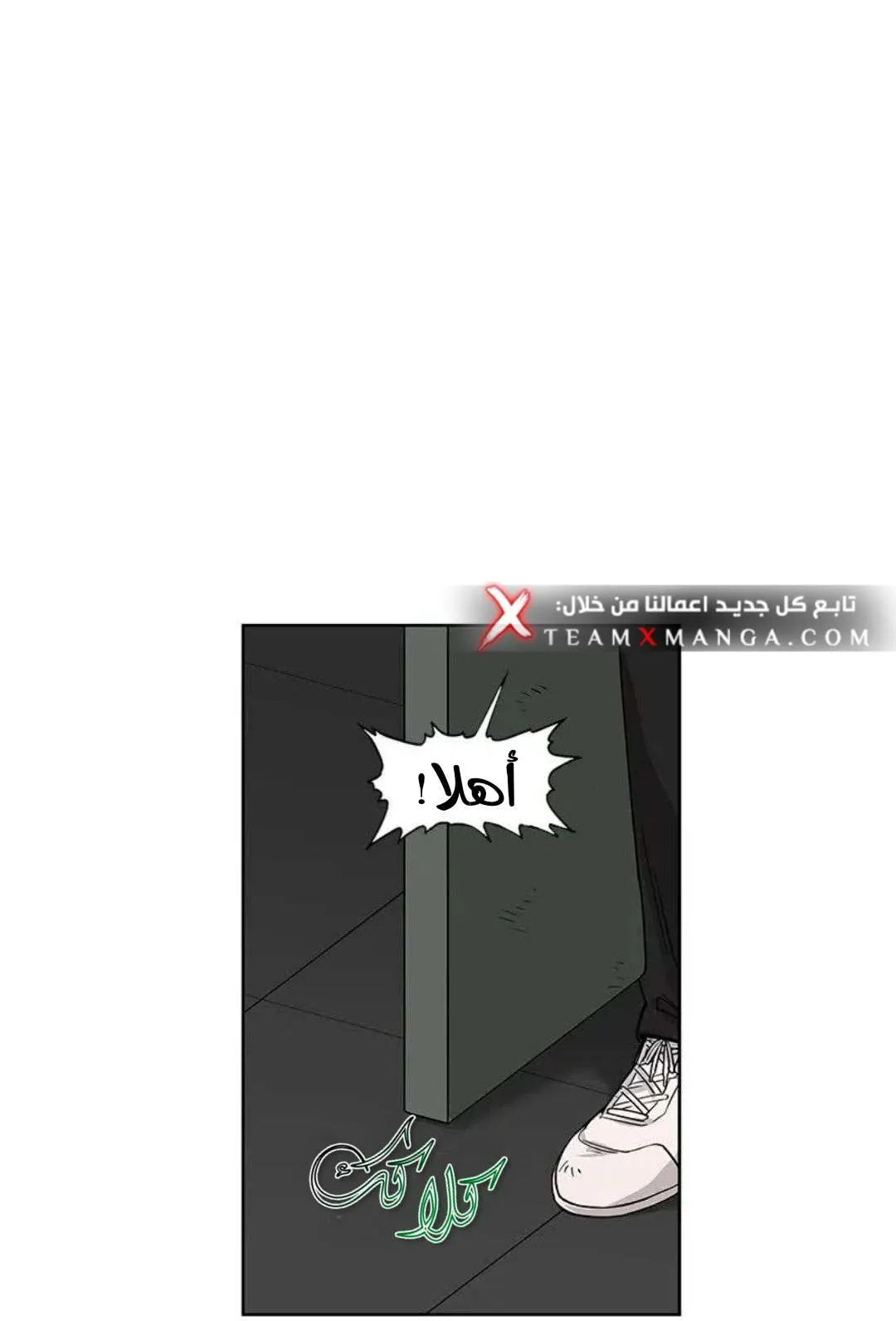 الصفحة 95 من 103