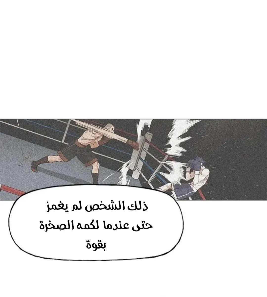 الصفحة 12 من 103