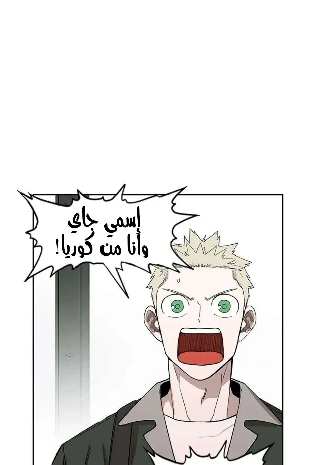 الصفحة 96 من 103