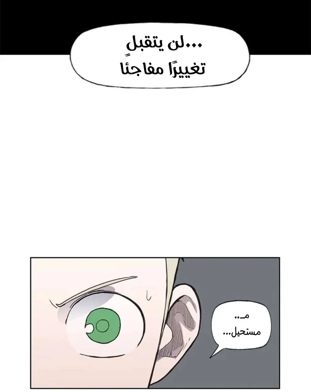 الصفحة 21 من 103
