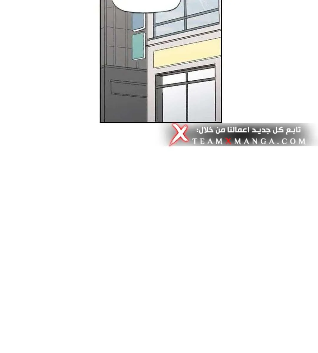 الصفحة 27 من 103