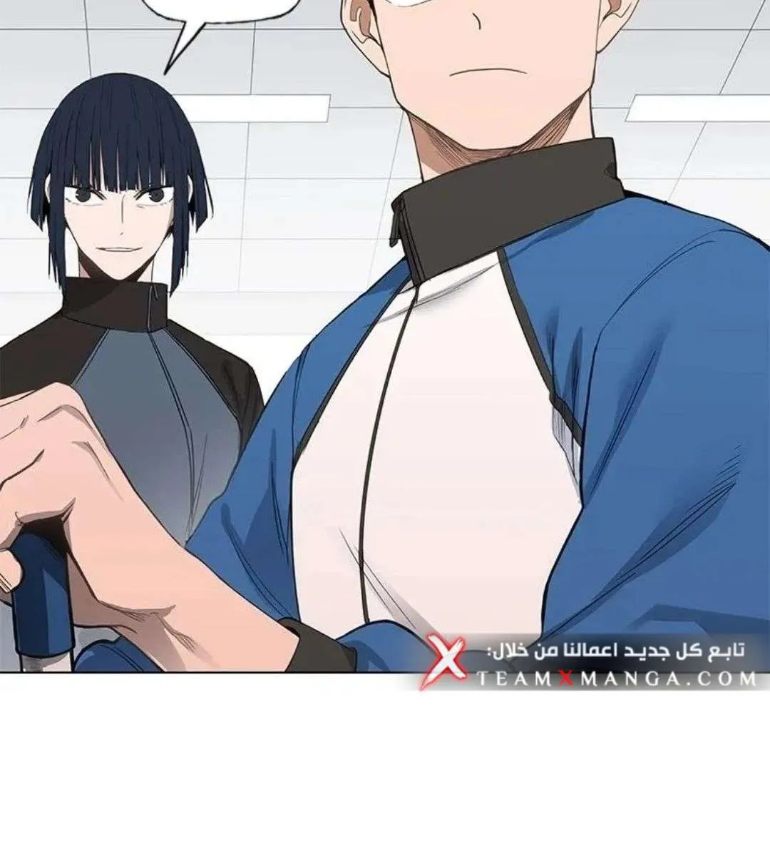 الصفحة 98 من 103