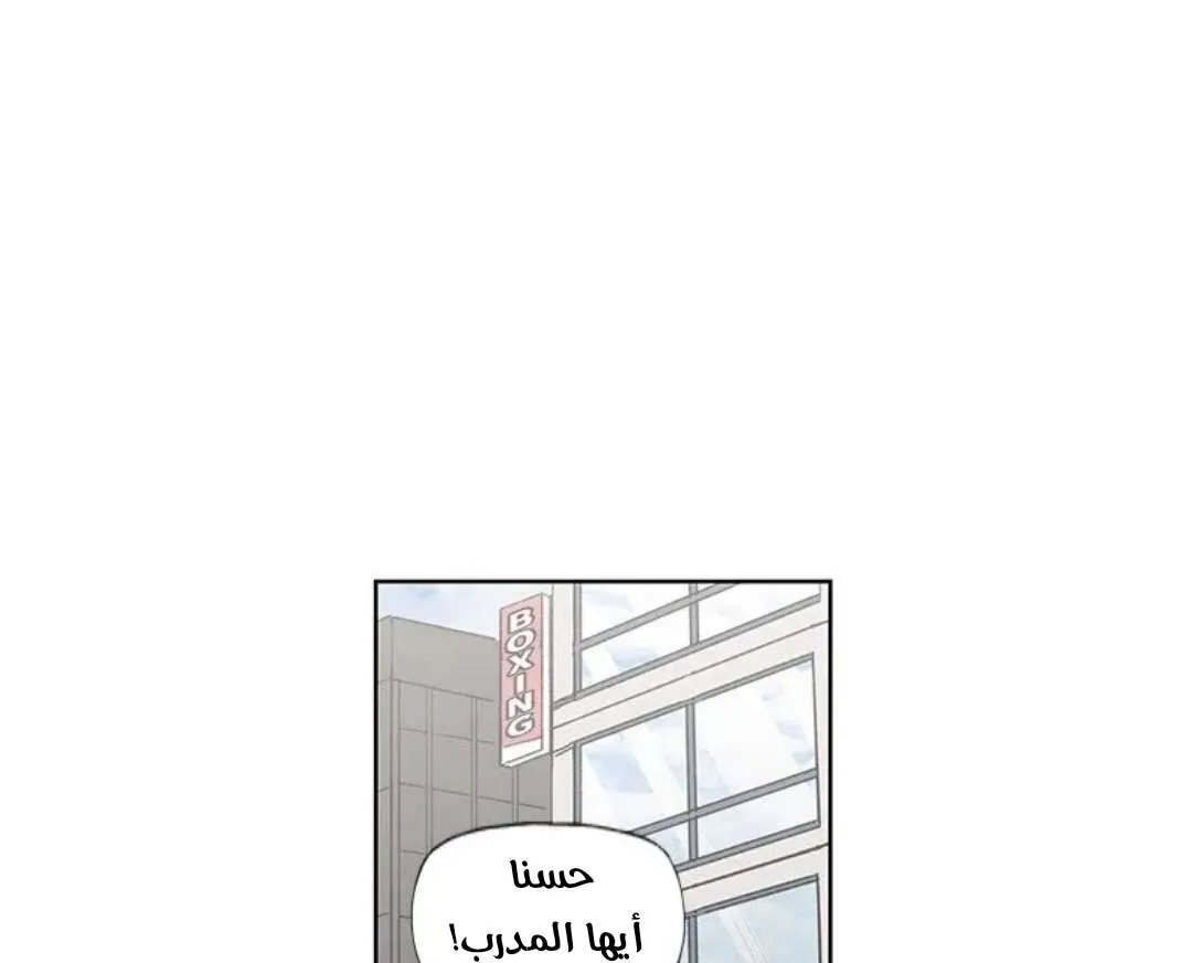 الصفحة 26 من 103