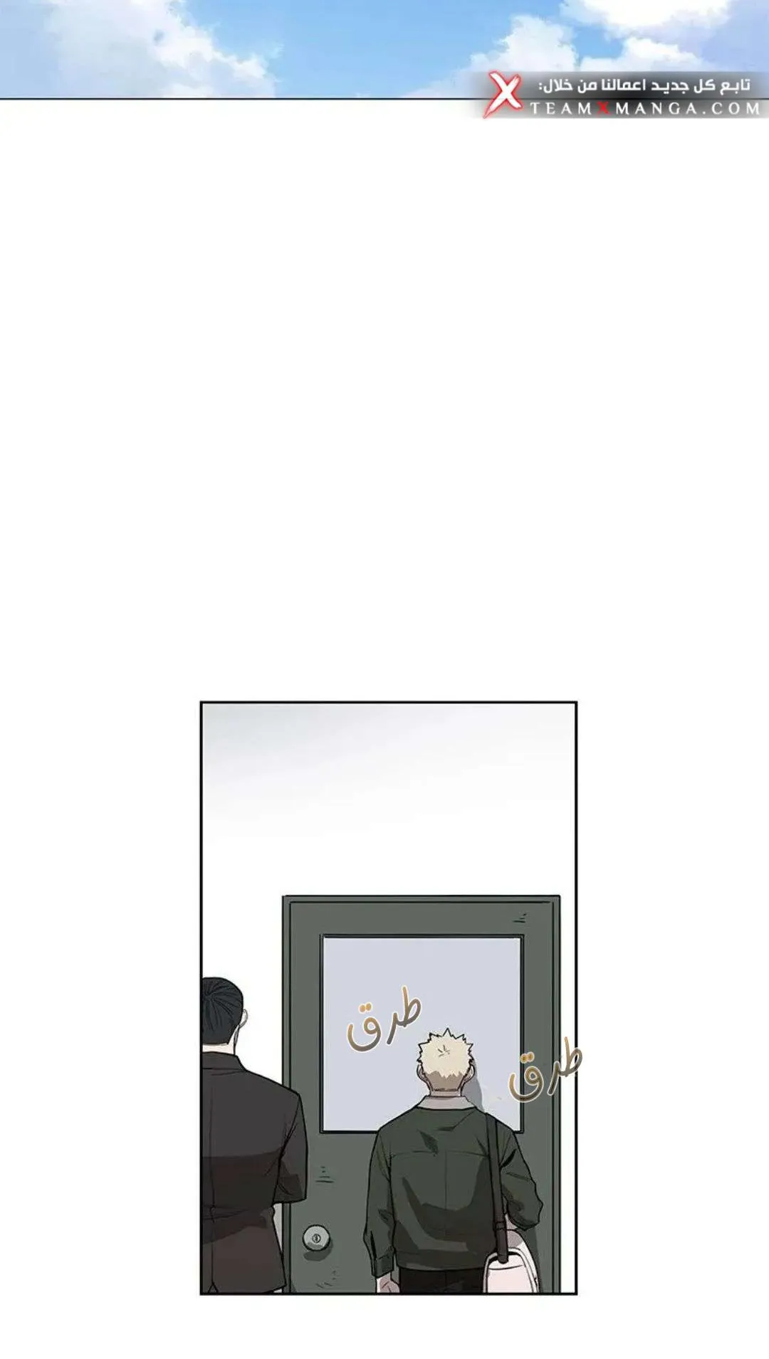 الصفحة 94 من 103