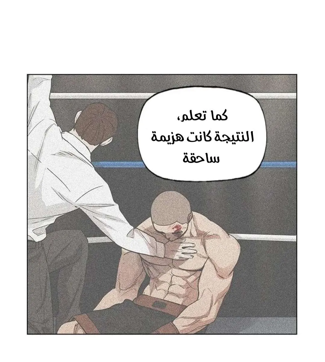 الصفحة 57 من 103
