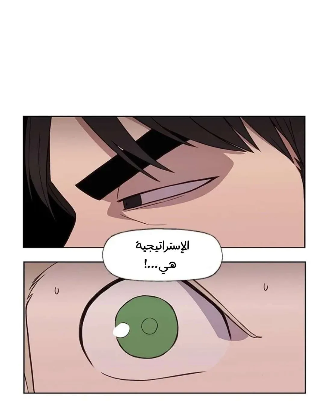 الصفحة 4 من 103