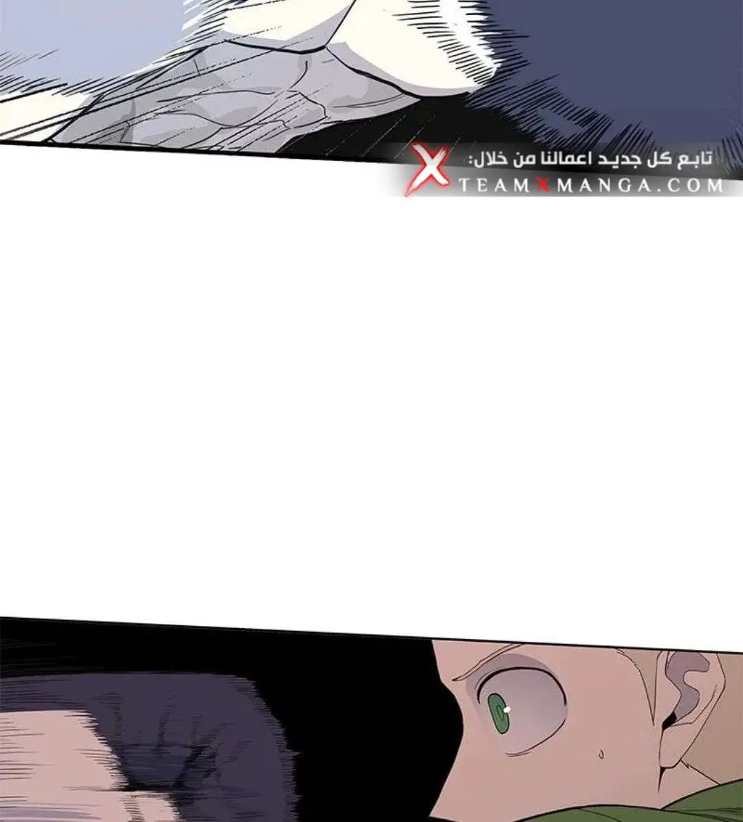 الصفحة 32 من 103