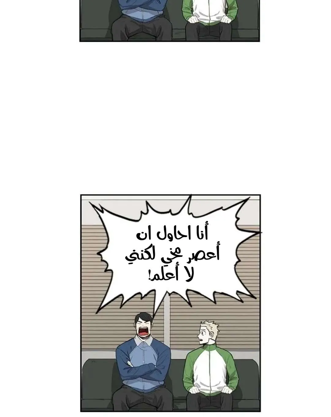 الصفحة 7 من 103