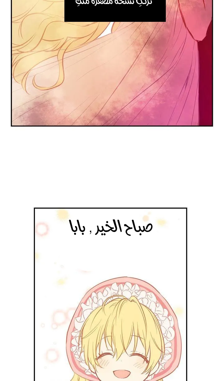 الصفحة 64 من 84